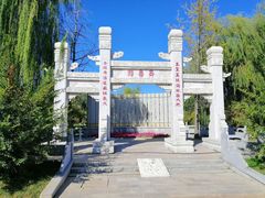 -武清南湖绿博园