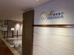 -广州中国大酒店