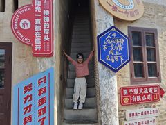 -赤坎·广东华侨国际旅游度假区