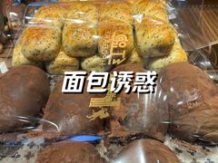 -红跑车(朝晖店)