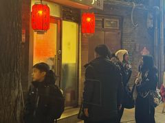 -裕德孚·非遗手切涮羊肉(东直门内大街店)