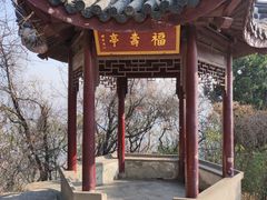 -灵岩山风景区