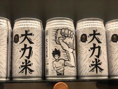 -新太二·鲜料川菜(万泰汇店)