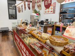 -富贵面包公司(运河店)