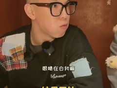 -觅福里•熟成和牛餐厅