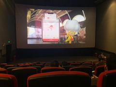 -CGV影城(黄河道ScreenX店)