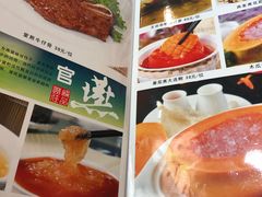 -悦州山庄(奥体路店)