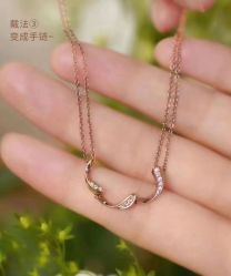 -周生生·PROMESSA(卓悦中心店)