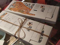 -阮大兴糕团(日月光中心店)