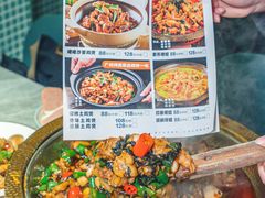 -肥家大排档(天河体育西店)
