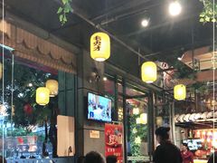 大堂-随缘小馆(红岭路店)