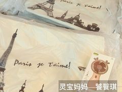 -燕莎友谊商城(亮马桥店)