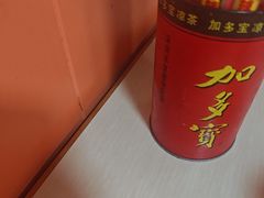 -安发瞧麻辣烫(总店)