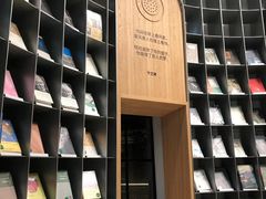 -思南书局·诗歌店