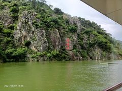 -浈阳坊旅游小镇