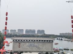 -开封府