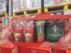 -山姆会员商店(上海浦东店)