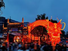 -恭王府博物馆