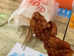 -辽B·小串(总店)