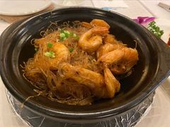 鲜虾干捞粉丝-西苑饭店·蓬莱春餐厅