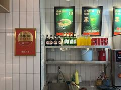 -东门口·新式老北京火锅(河西龙湖天街店)
