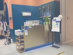 -海马体照相馆(北京朝阳大悦城店)