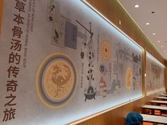 -杨国福麻辣烫(拱墅万达广场店)