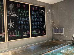 -阿毛饭店(和义路店)