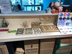 -Trend1881视光·蔡司视觉(领展广场店)