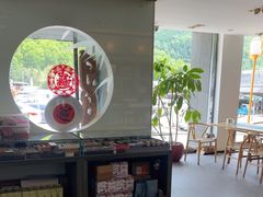 -和雅集素斋(景区店)