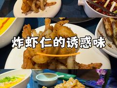 -隐食私房菜(渡口·光荣院南门·老街店)