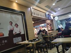 大堂-鲜芋仙(观音桥大融城LG店)