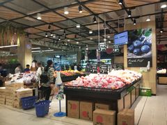 -永辉超市(大西洋银泰城店)