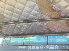 -名骏车业(园区星明店)