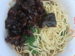 -泰顺江南春面馆