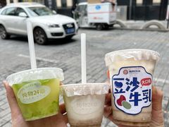 -炖物24章·顺时轻养茶(杭州大厦店)