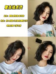-MIX HAIR SALON