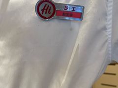 -海底捞火锅(吾悦国际广场店)