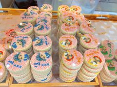 -北京稻香村(零号店)
