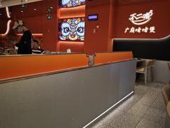 -不二啫·广府啫啫煲(江燕路万科里店)