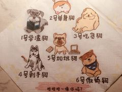 -哥老官重庆美蛙鱼头(宝山龙湖店)