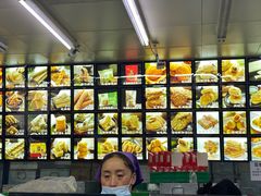 -宫廷糕点铺