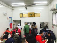 -万寿斋(山阴路店)