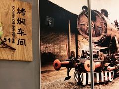 -鸽子窝(宋庄店)