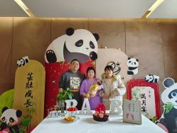 -艾薇朵朵全套房月子中心(江宁店)