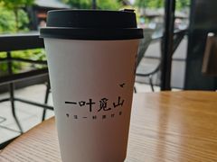 -一叶觅山(半边街店)