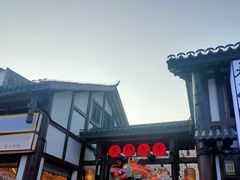 -磁器口古镇