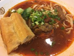 -永和大王(花好园店)