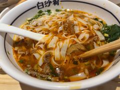 -白沙肴·长沙米粉.小炒湘菜(石厦时代广场店)
