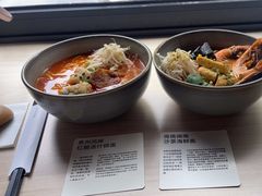 -里面·Noodlology(机电院店)